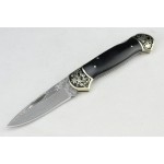 3186 damascus steel pocket knife