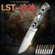 LST.8 Color 7Cr17MoV Steel Blade G10 Handle Satin Finish Fixed Blade Knife Tactical Knife 5922